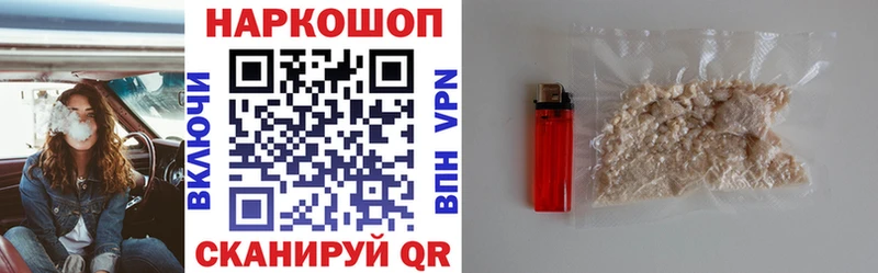 Купить закладку СОЛЬ Кокаин Мефедрон Каннабис Лахденпохья