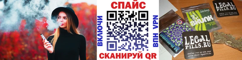 Купить где  Лахденпохья  Бутират жидкий экстази 