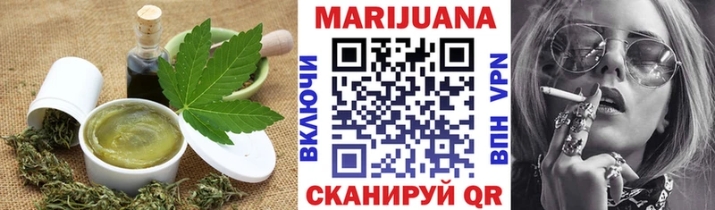 Canna-Cookies конопля  Купить где  Лахденпохья 