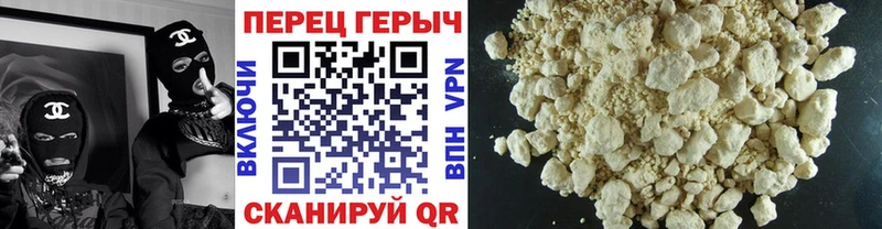 Купить  Лахденпохья  Героин гречка 