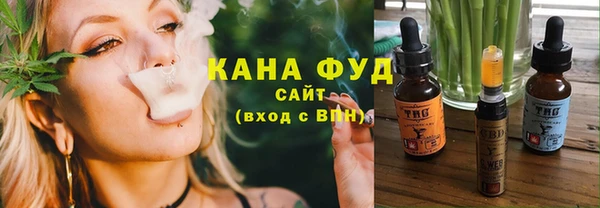 спайс Аркадак