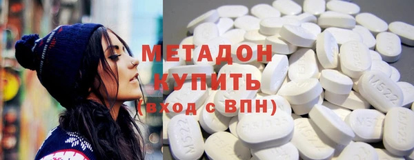 спайс Аркадак