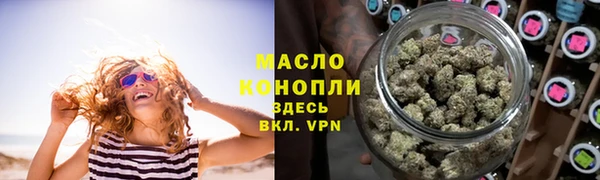 спайс Аркадак