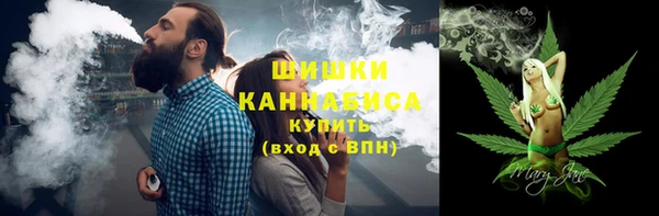 мескалин Арсеньев