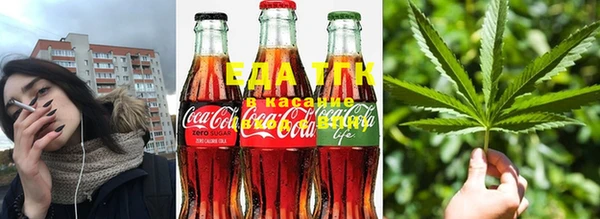 спайс Аркадак