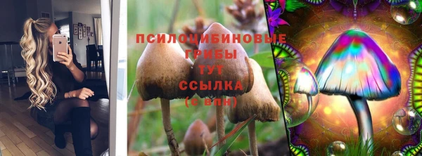 мефедрон мука Армянск