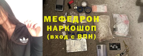 спайс Аркадак