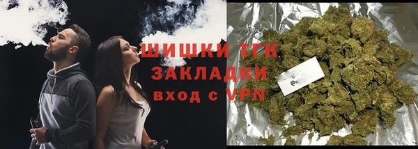 спайс Аркадак