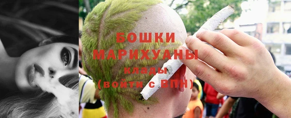 спайс Аркадак