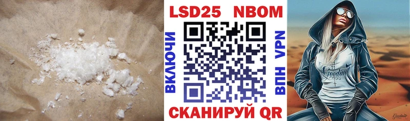 Купить закладки  Лахденпохья  Лсд 25 экстази ecstasy 