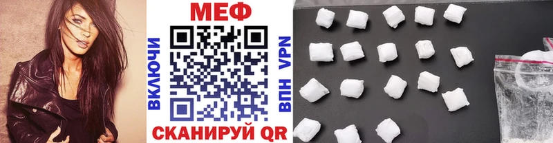 Меф кристаллы  Купить закладки  Лахденпохья 
