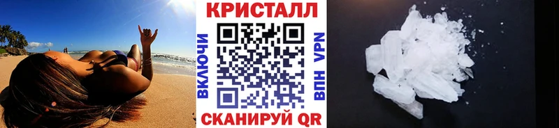 Купить  Лахденпохья  Метамфетамин Декстрометамфетамин 99.9% 