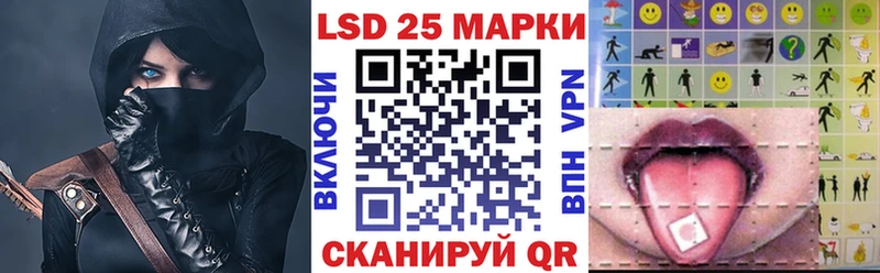 Марки NBOMe 1500мкг  Купить закладки  Лахденпохья 