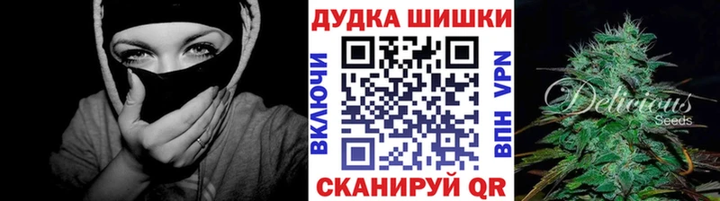 Купить  Лахденпохья  Бошки марихуана индика 